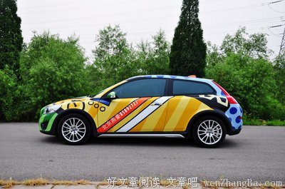 年轻就是资本