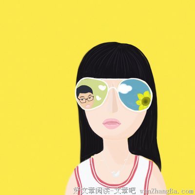 你在，便是晴天