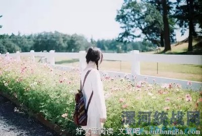 张三的句子_关于张三的句子