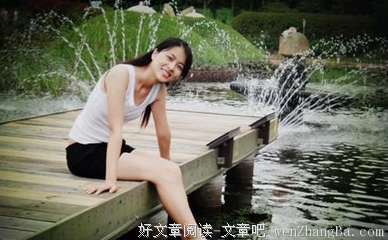 危险的句子