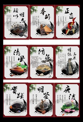 正直的名言_关于正直的名言
