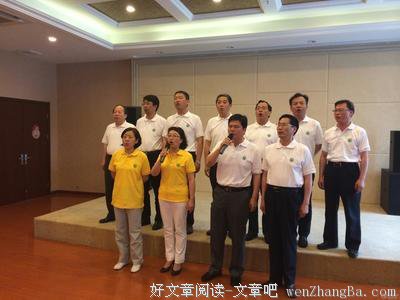 欢声笑语的名言_关于欢声笑语的名言