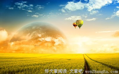 《小小麦田》经典名句