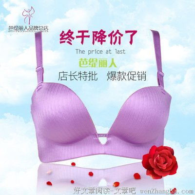 最新的《战国策》名句欣赏大全
