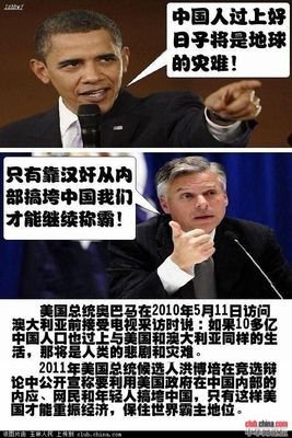 最新的你是命，不是梦名言大全