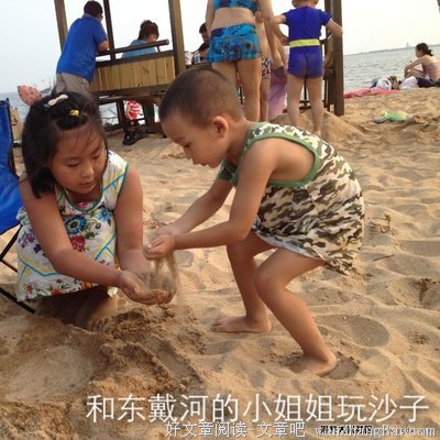 蓝天，我的渴望
