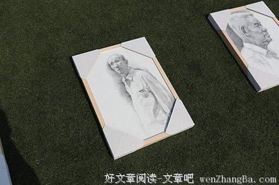 如何以正确的心态对待磨难的到来呢?