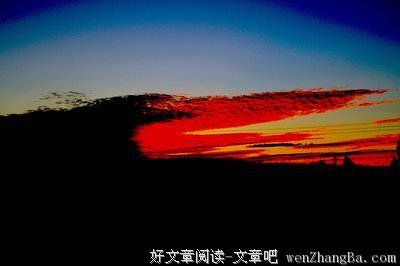 残阳如血