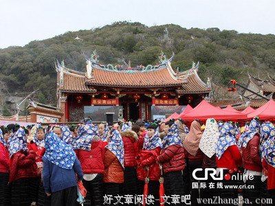 无线情