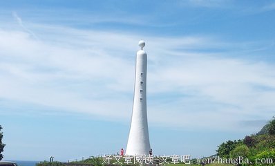 回归线