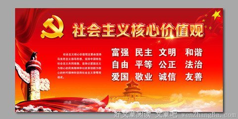 有关林徽的美文美句摘抄
