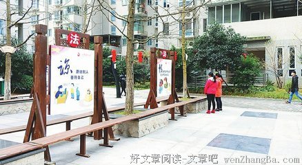 文雅格言警句