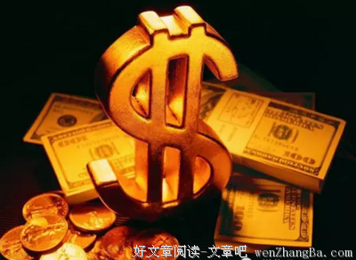 关于一席之地的格言