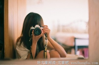 很短的签名，字数不多，却能透露心声！