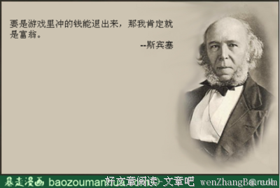 最全的吕亦涵名句欣赏