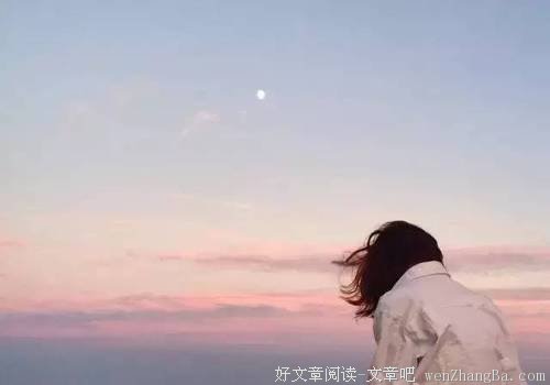 你靠不靠谱，我心里清楚