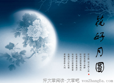 10条关于少不了的经典句子