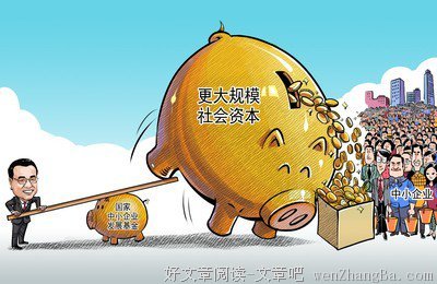 关于四两拨千斤的格言