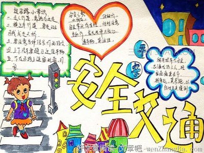 想当初的句子