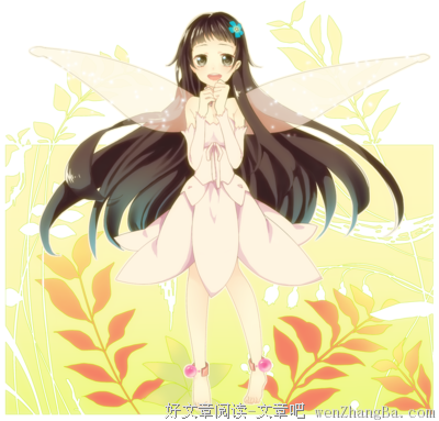 最全的《刀剑神域2》动漫语录大全