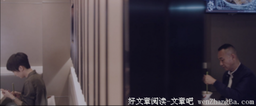 最新的《玛嘉烈与大卫 绿豆》语录摘抄
