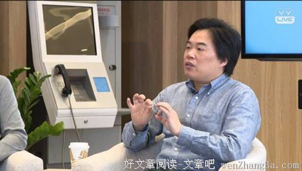 2017丁当名言名句