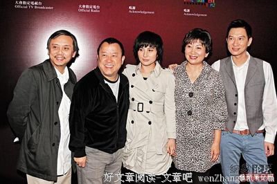 最新的陈嘉上名言名句