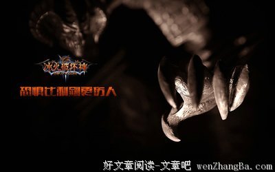音蜗的名言名句
