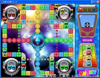 童年的记忆，棋