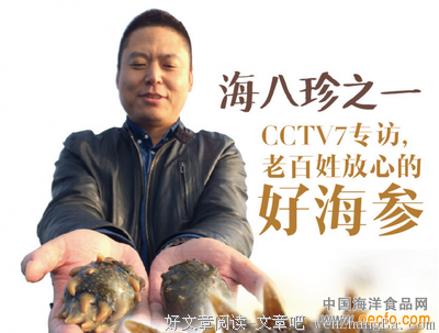 从假改变到真