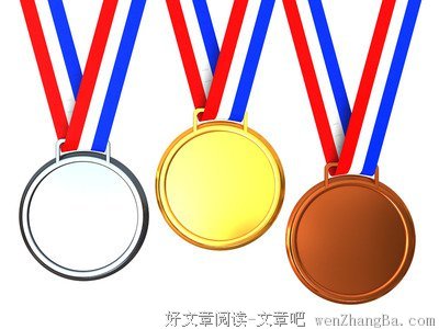 关于红绳的格言