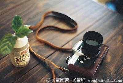 我们一直那么近