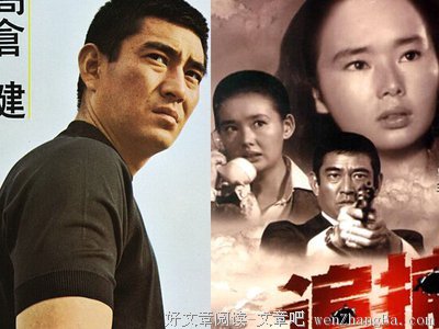 最经典的《信号》电影台词