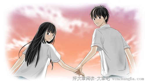 最新的《好想告诉你》佳句摘抄大全