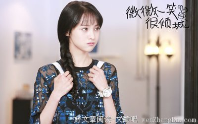 《寂寞空庭春欲晚》经典的句子大全