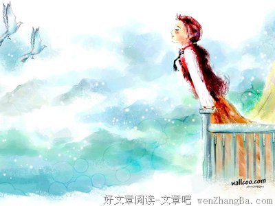 关于万宇的名言