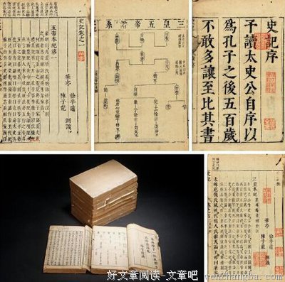 10条关于李陵的经典句子