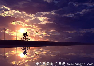 《财大风云——橙光游戏》经典名句