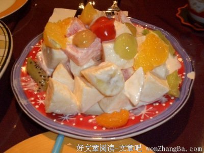 最全的《爱吃沙拉的狮子》经典的句子大全