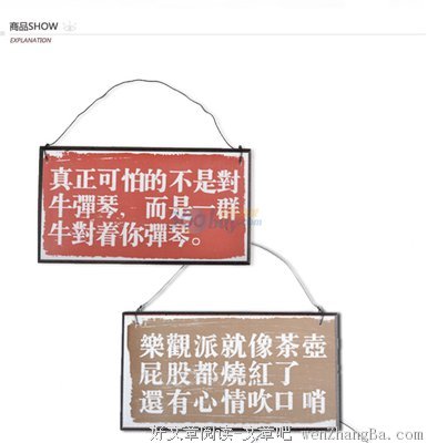 最全的《三坪房间的侵略者》动漫语录大全