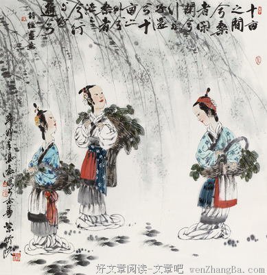 《狂喜的艺术》经典句子