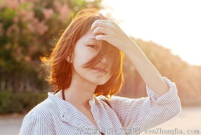最全的《把所有失眠的夜都给你》语录摘抄