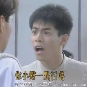 《一点一点吃干抹净》经典语句