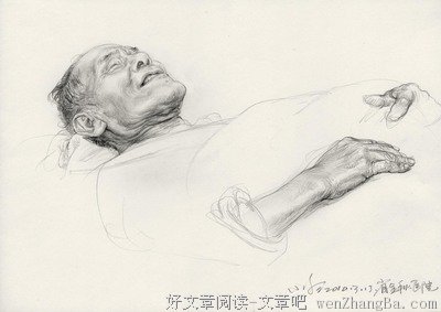 最经典的切斯特菲尔德名言大全
