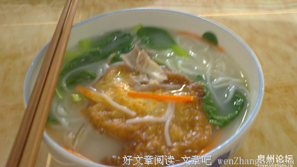最全的周莫妍经典句子