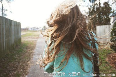 最新的周国平15句经典名言