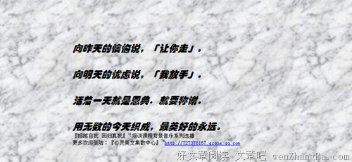 昨天，今天，明天！