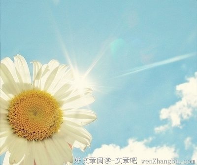 10条关于天时地利的经典句子