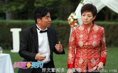 10条关于丹丹的经典句子