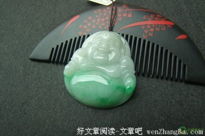 关于绵绵不绝的名言